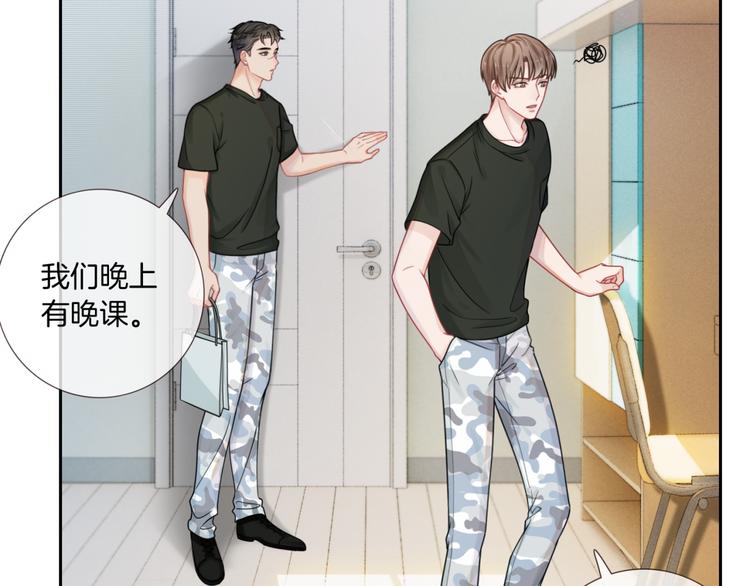 第8话 他的秘密39