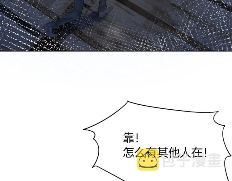 第9话 千钧一发24