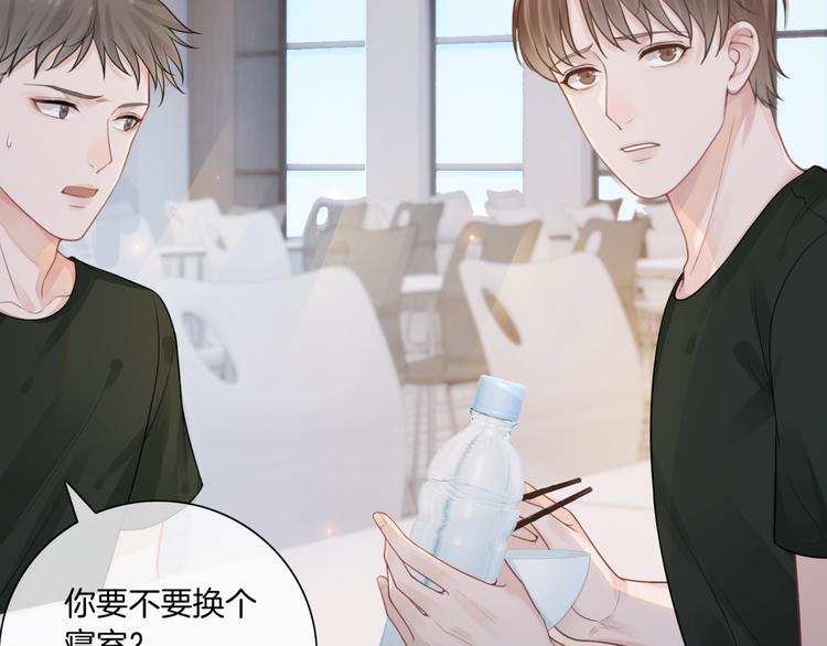 第7话 回忆中的温暖85