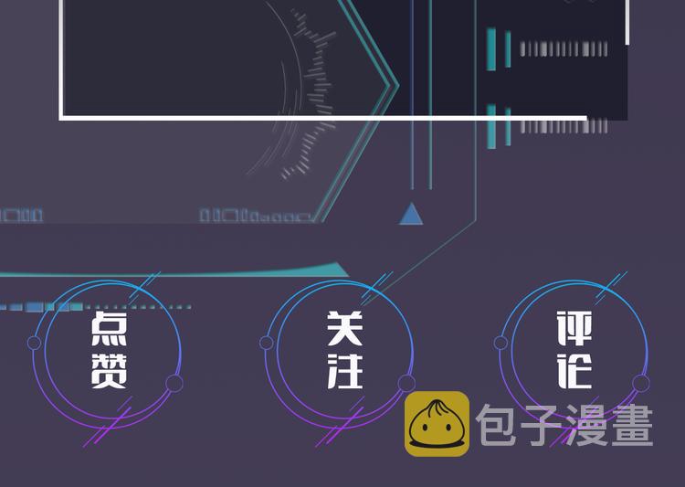 第14话 时间回溯之谜101