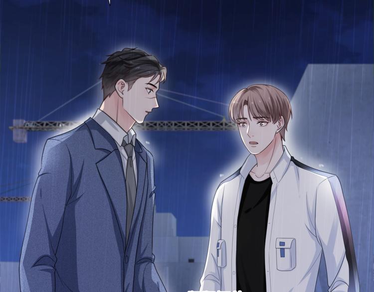 第9话 千钧一发45