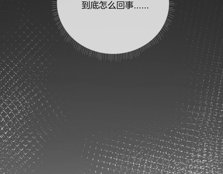 第4话 不想分开24