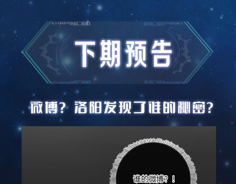 第7话 回忆中的温暖95