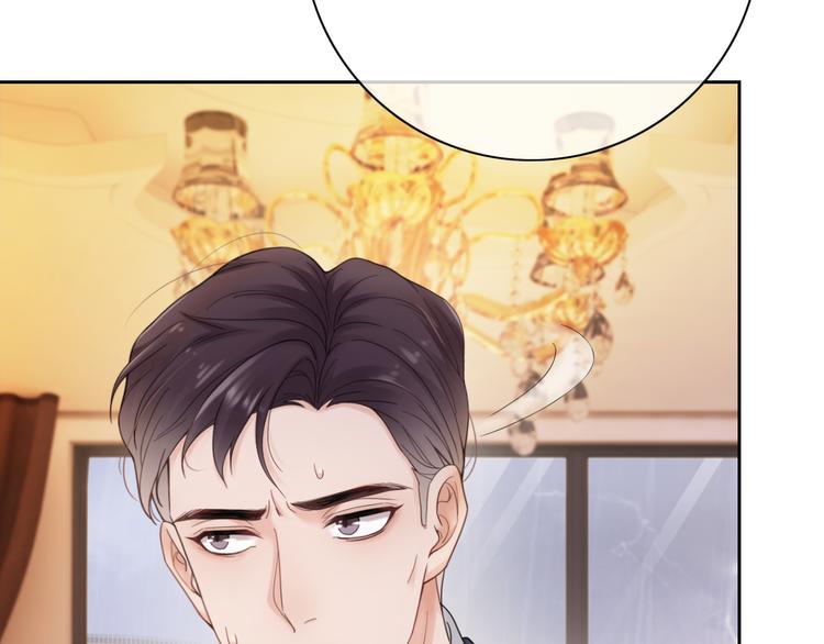 第4话 不想分开51