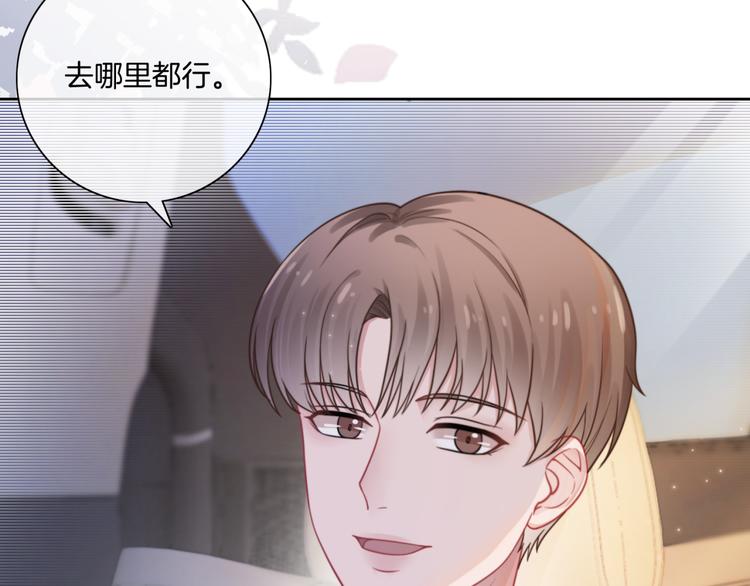 第17话 坦诚相待25