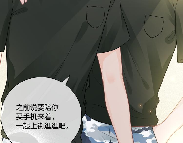 第7话 回忆中的温暖93
