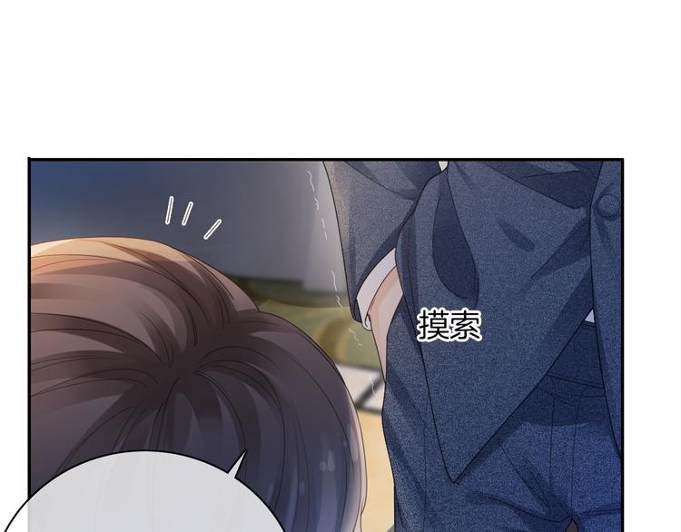 第2话 你还会离开吗23