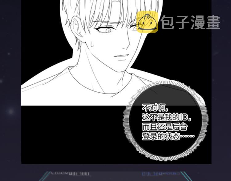 第7话 回忆中的温暖97