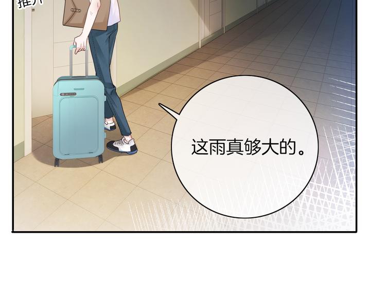 第1话 久别重逢25