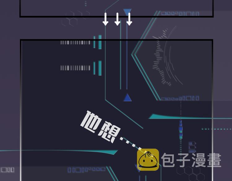 第14话 时间回溯之谜100