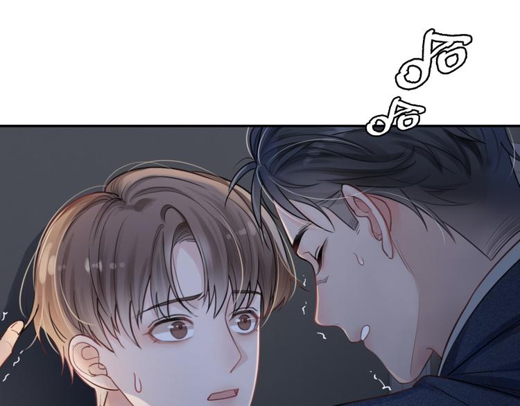 第2话 你还会离开吗20