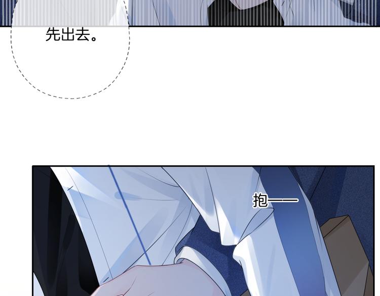 第六话 探寻秘密28