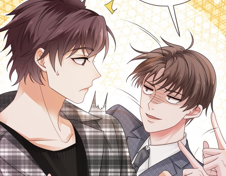 第16话 小狐狸计划通25