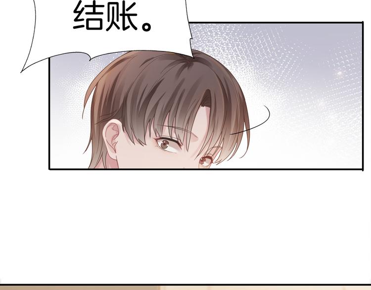 第1话 久别重逢104