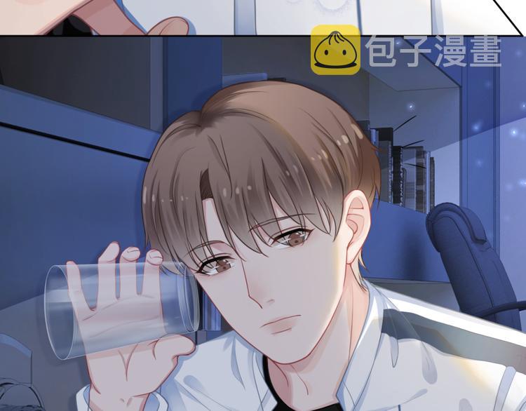 第5话 你的心89