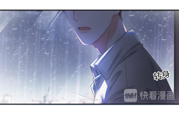 第1话 久别重逢31