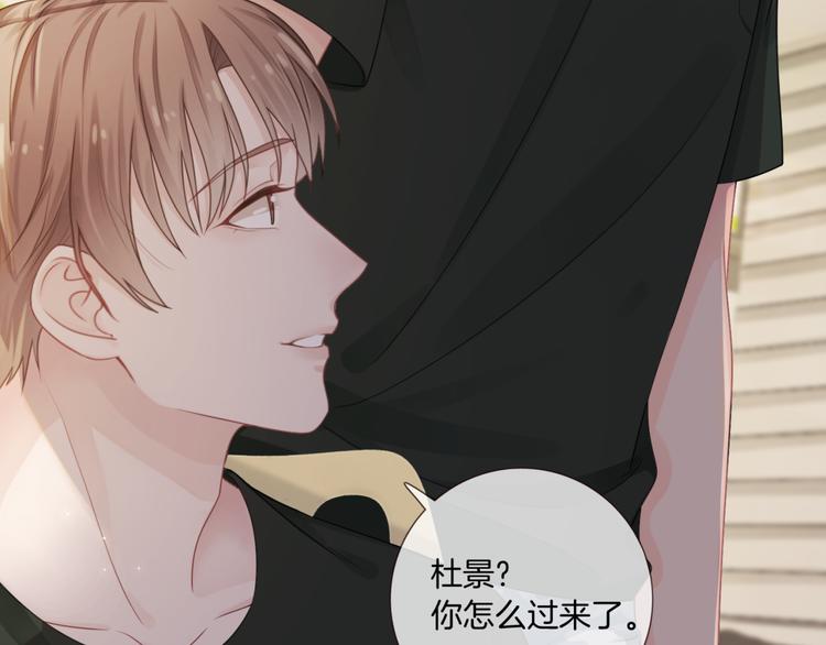 第7话 回忆中的温暖78