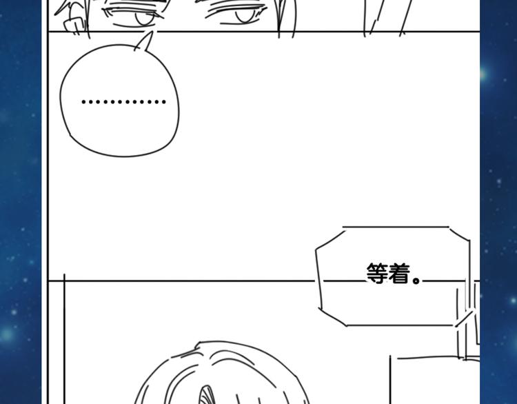 第14话 时间回溯之谜95