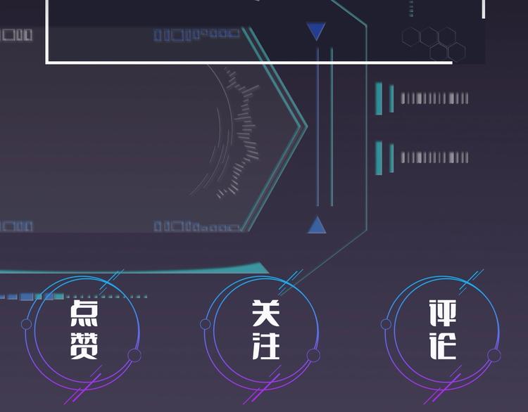 序章 时光匆匆流逝，我只在乎你42