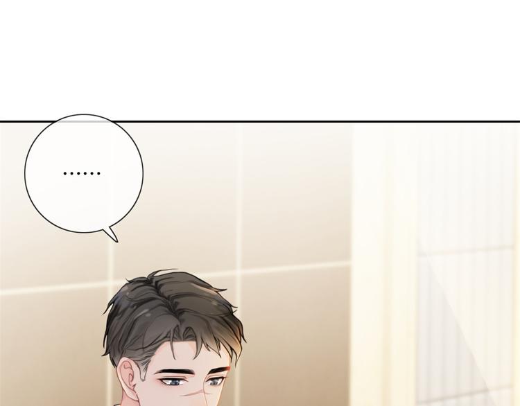 第3话 时间回溯？！4