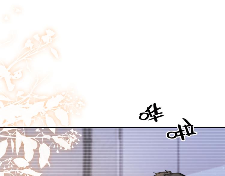 第14话 时间回溯之谜64