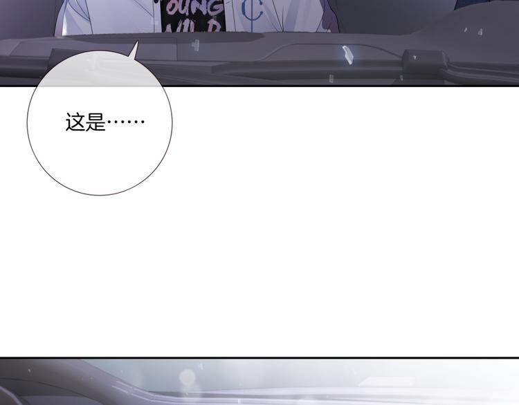 第5话 你的心36