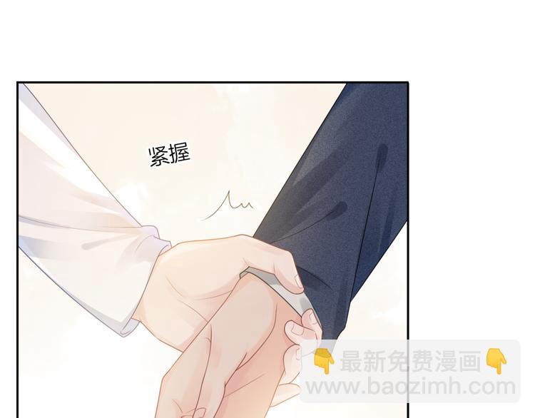 第4话 不想分开118