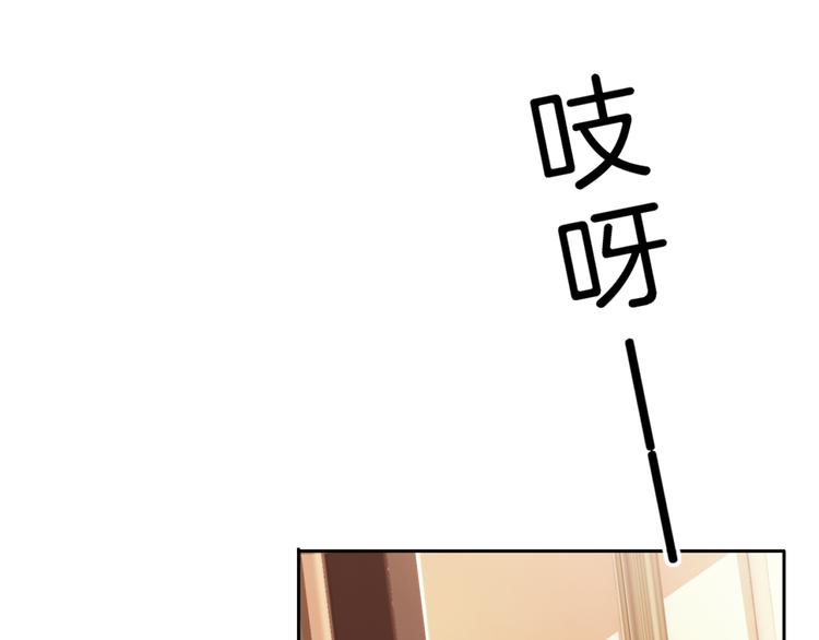 第4话 不想分开67