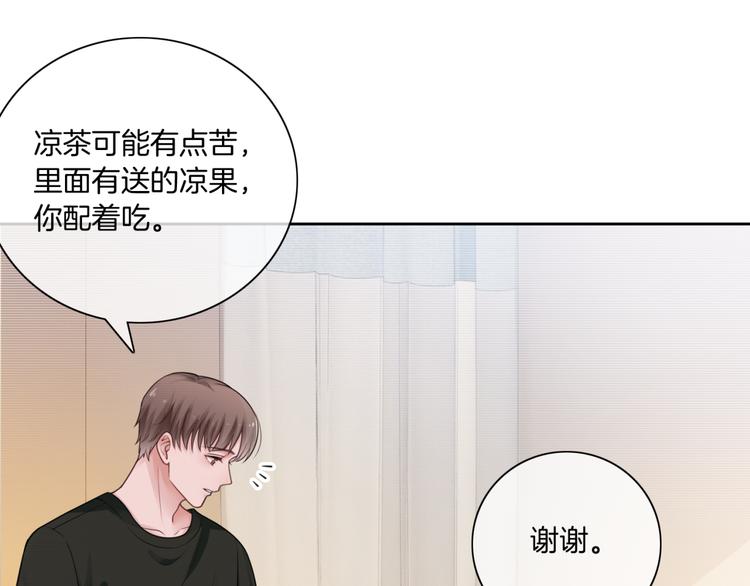 第7话 回忆中的温暖50