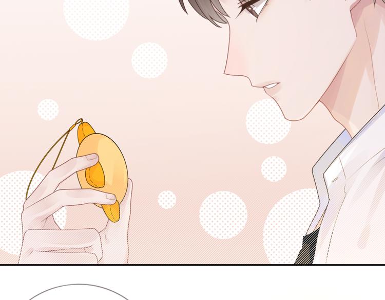 第7话 回忆中的温暖40