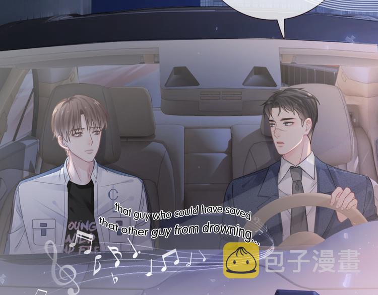 第5话 你的心56