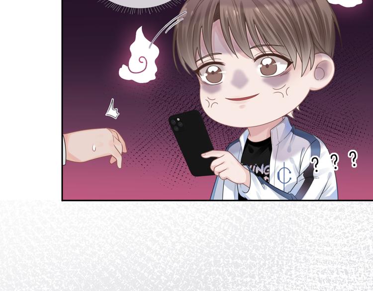 第4话 不想分开99