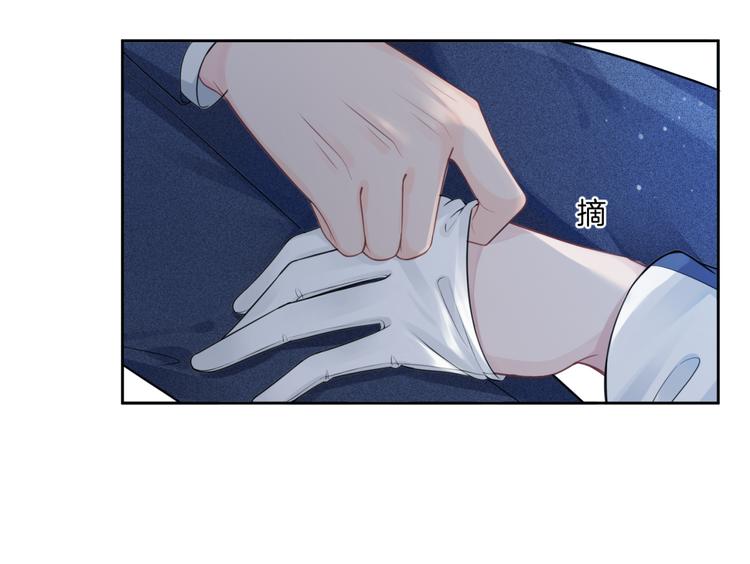 第六话 探寻秘密61