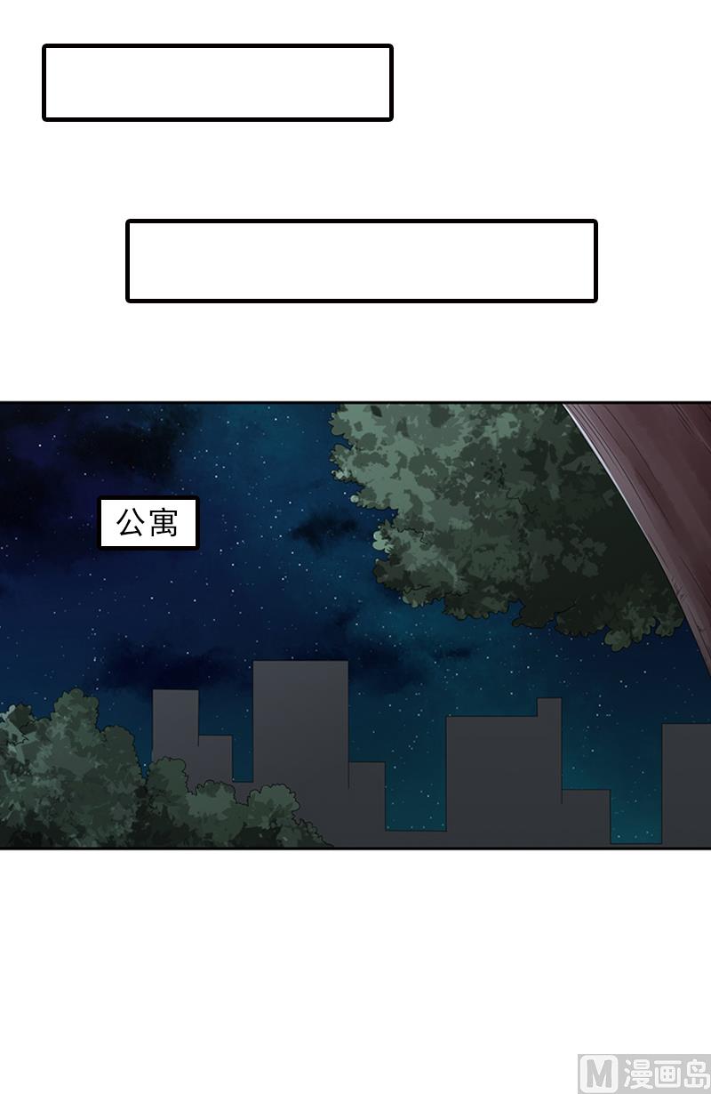 第13话 我喜欢你！12