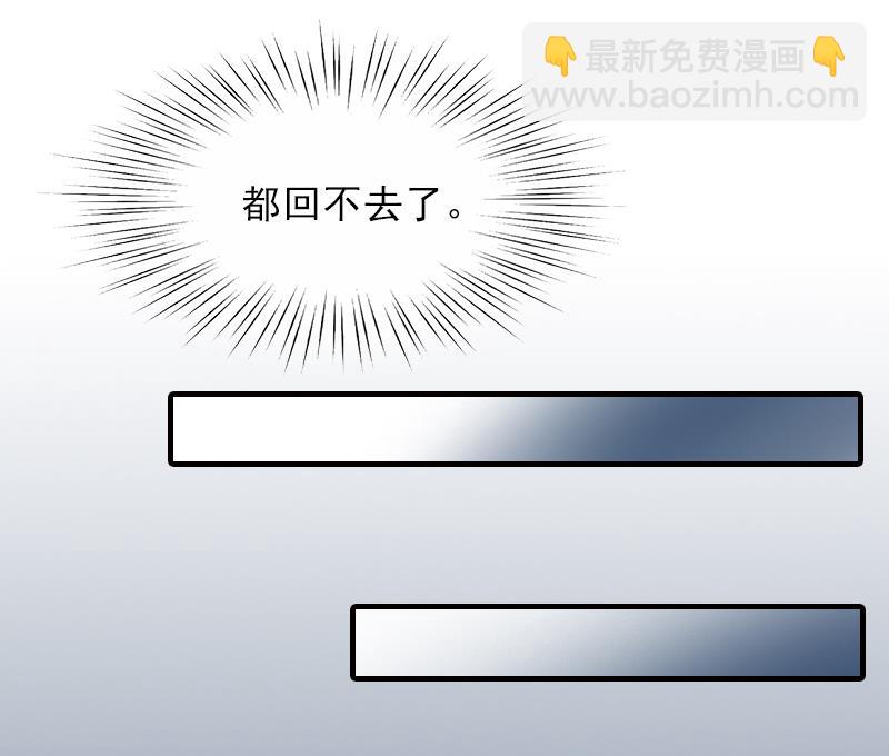 第32话 吴曦雅和白梦瑶在一起21
