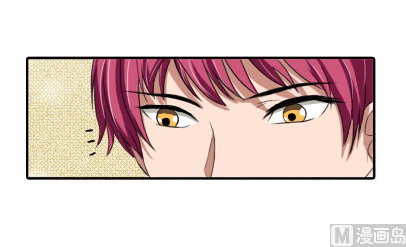 第15话 尺寸我都验过了！34
