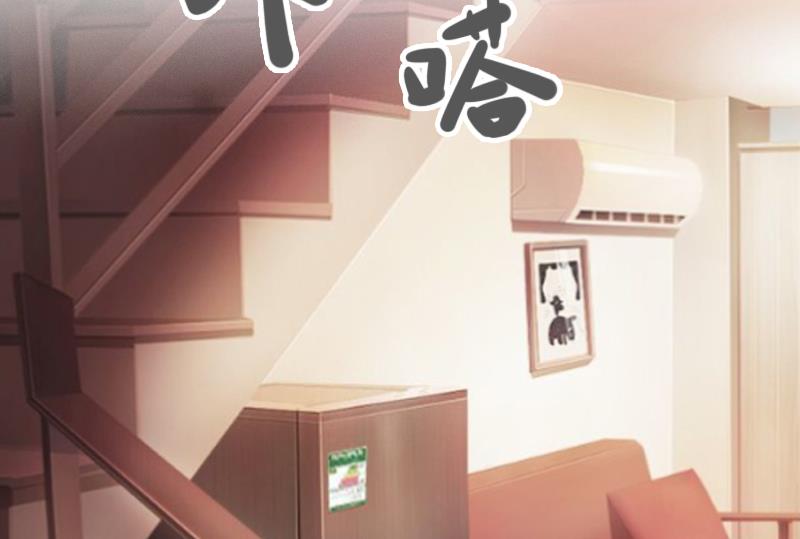 第33话 阿枝，我想你了27
