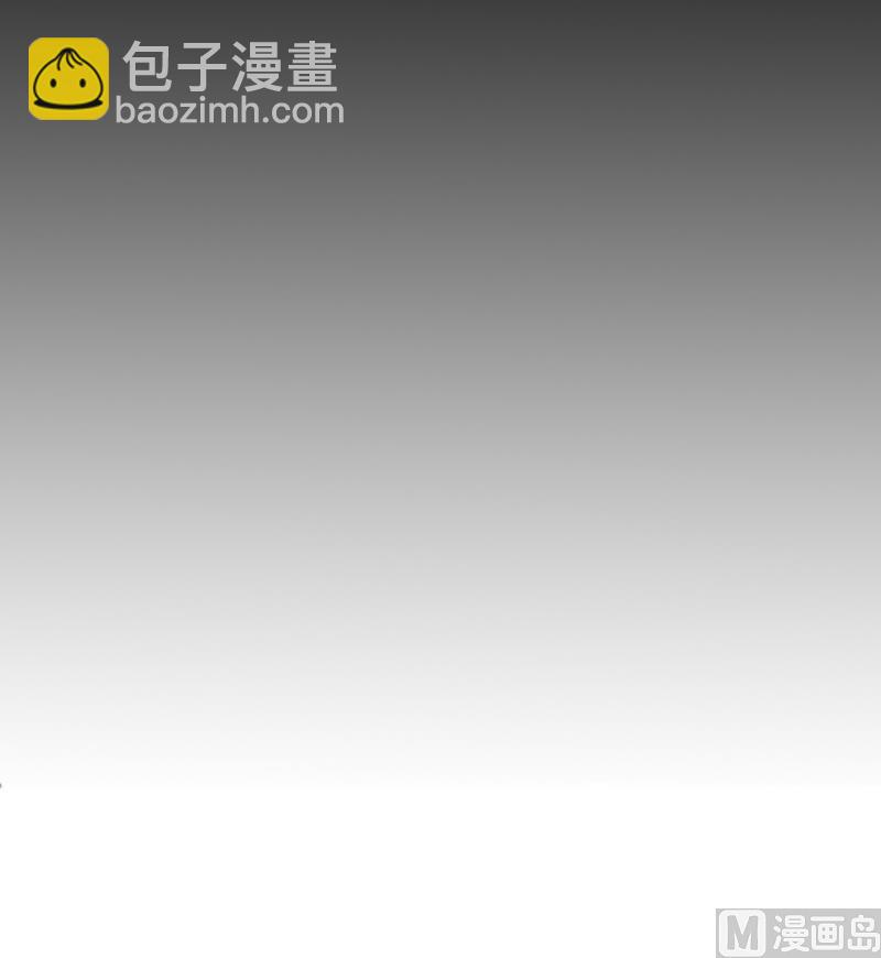 第21话 他身边有人了27