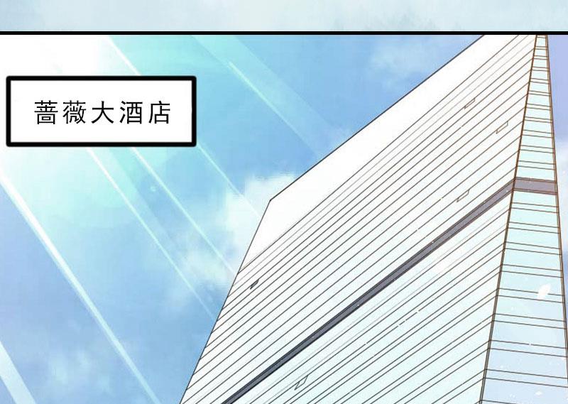 第1话2