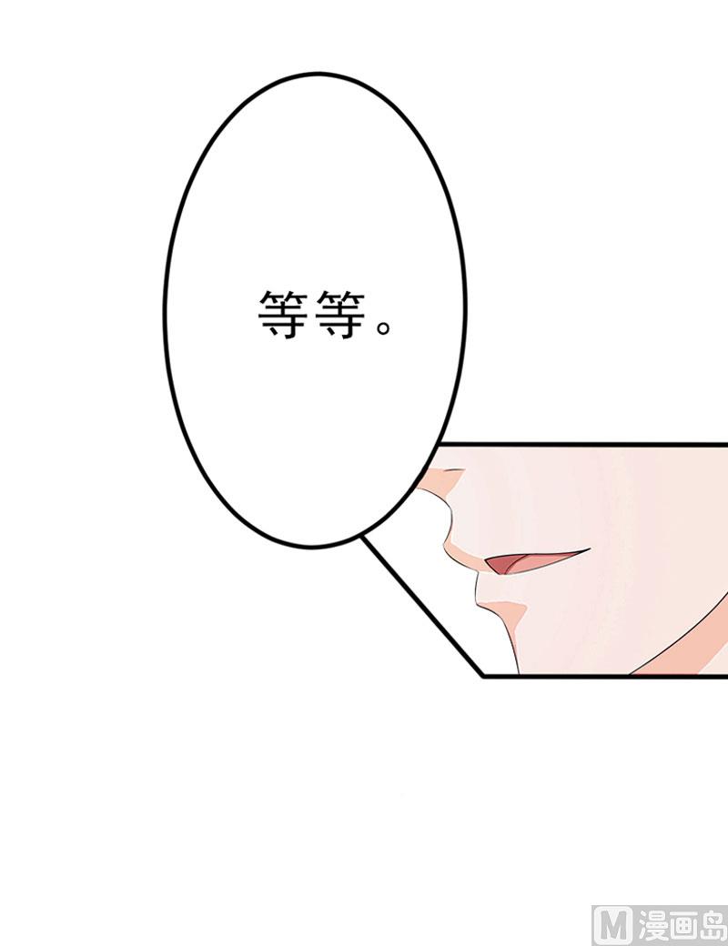 第1话20