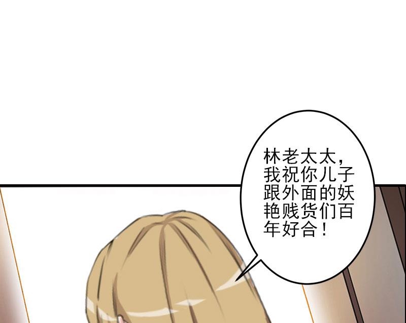 第2话18