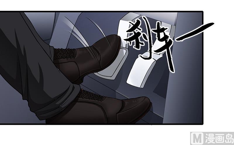 第12话 许枝雅，你是一个特别的女人21