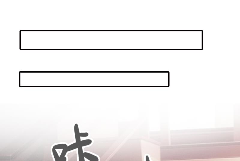 第33话 阿枝，我想你了26