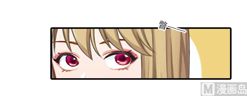 第31话 我是你的27