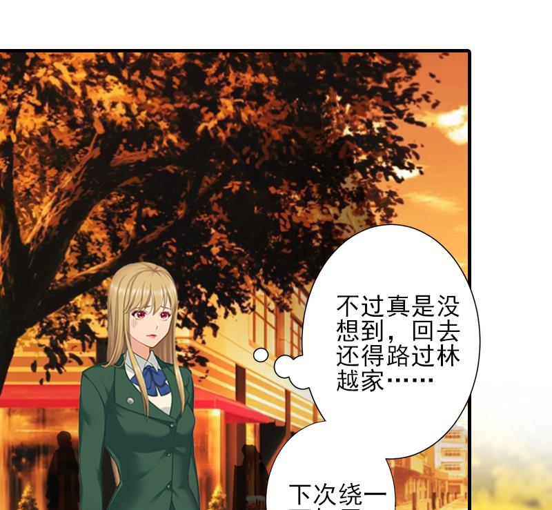 第28话 借钱33