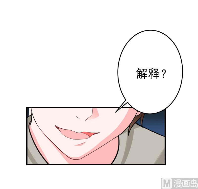 第1话37