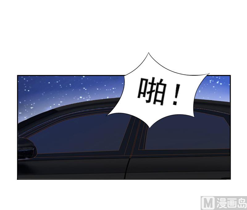 第12话 许枝雅，你是一个特别的女人25