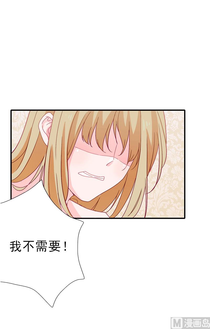 第1话24