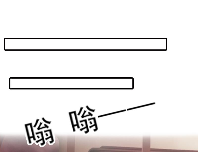 第29话 或许我们真的不能在一起19