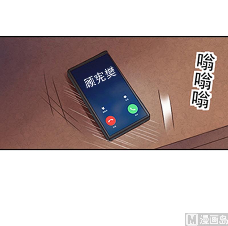 第22话 解释13